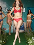 [Beautyleg] No.254 BEAUTY NEWS 国产美腿高根模特新闻写真(131)